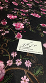 تور ابریشم دوزی طرح سوم