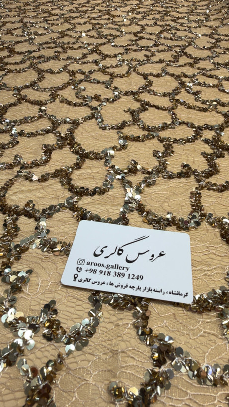 دانتل پولک دوزی